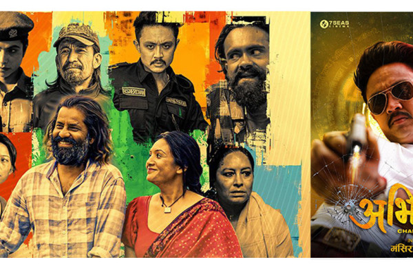 दर्शककाे नजरमा पर्दै ‘अभिमन्यु: च्याप्टर-१’